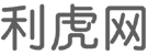 凉山州商业信息门户